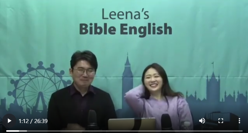 Leena’s Bible English-Acts Chap. 2 Review