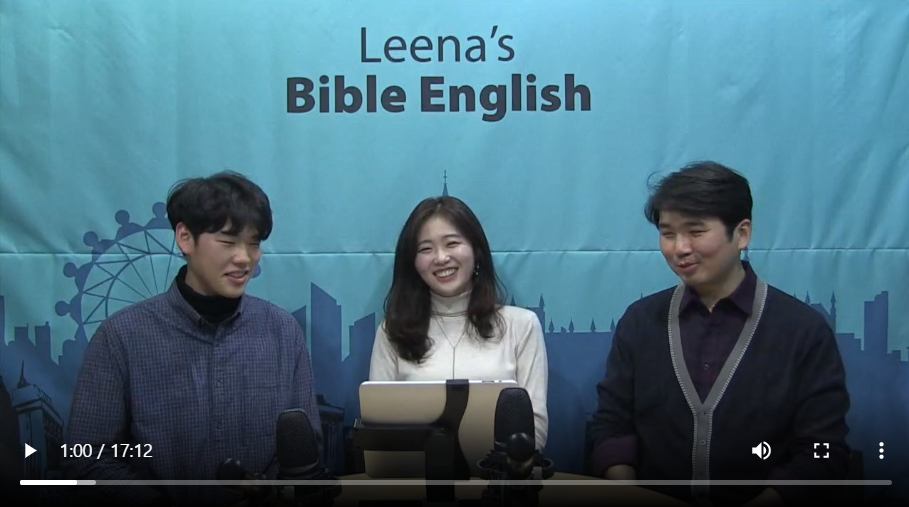 Leena’s Bible English-Acts Chap. 2, Ver.37-38