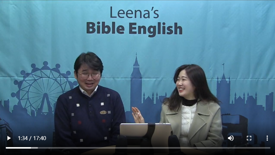 Leena’s Bible English-Acts Chap. 2, Ver.39-40