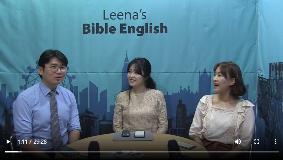 Leena’s Bible English-Acts Chap. 2, Ver.7-9