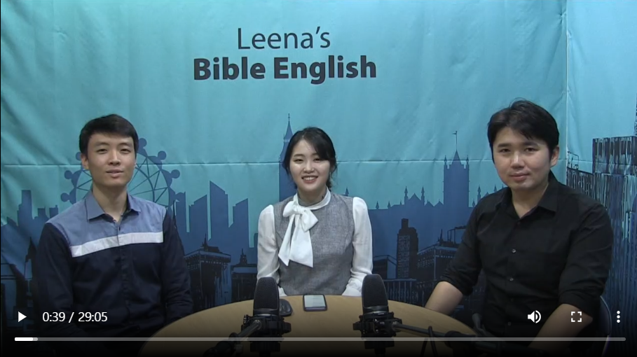 Leena’s Bible English-Acts Chap. 2, Ver.12-14