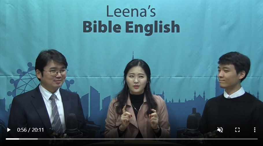 Leena’s Bible English-Acts Chap. 2, Ver.18-20