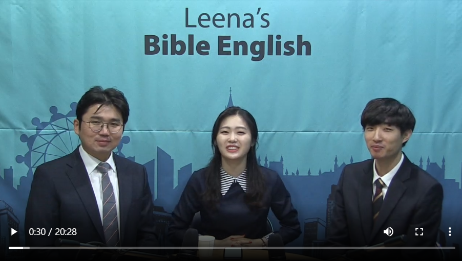 Leena’s Bible English-Acts Chap. 2, Ver.26-28